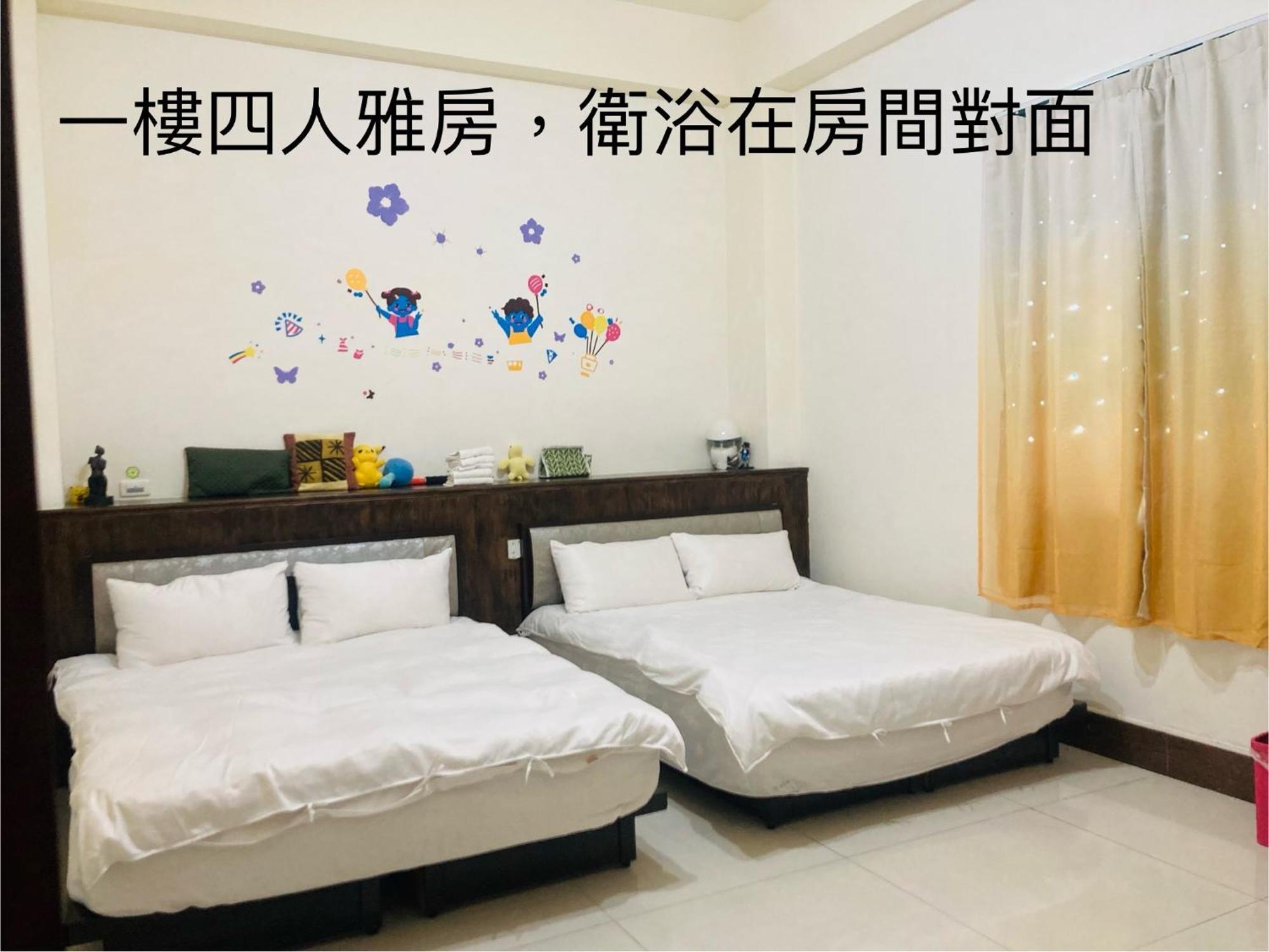 Guanshan Fukuda Homestay Экстерьер фото